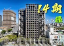 北屯區-山西路三段2房2廳，38.7坪