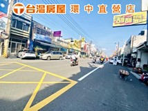 龍南路平鎮忠貞㊣龍南路店面..