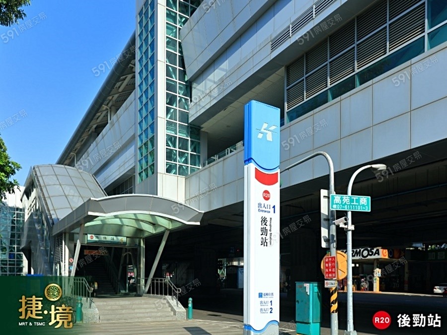 捷•境環境圖