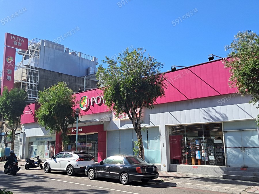 義澍品硯環境圖