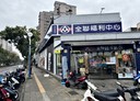 中壢區-後興路一段店面，50坪