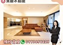 東區-關新路4房2廳，88.7坪