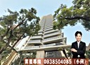 苓雅區-民權一路2房2廳，43坪