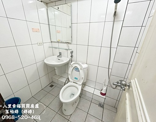 ★~八里市中心華峰一樓出租~★歡迎約看屋 - Image 4
