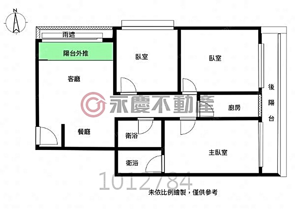 房屋圖片