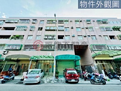 近車站【銅鑼中興工業區】低總價收租自住美兩房