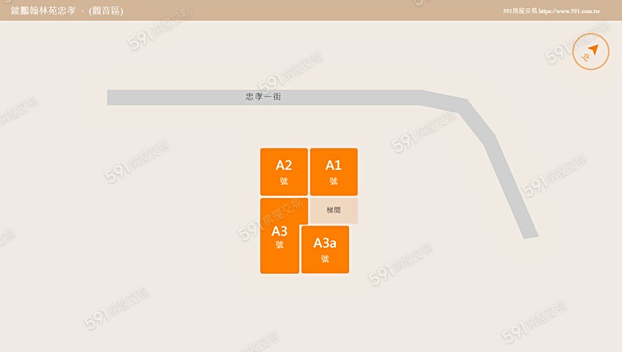 竣鵬翰林苑忠孝平面圖