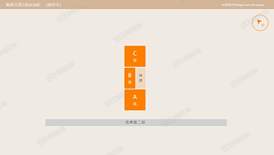 馥郁吉第2森HOME平面圖