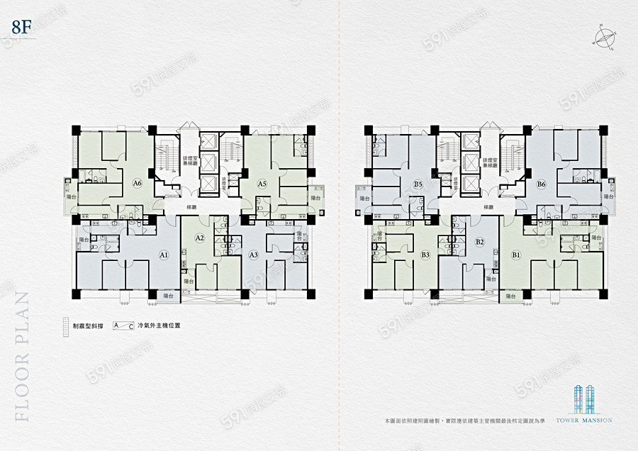 長虹.聖得福TOP31平面圖