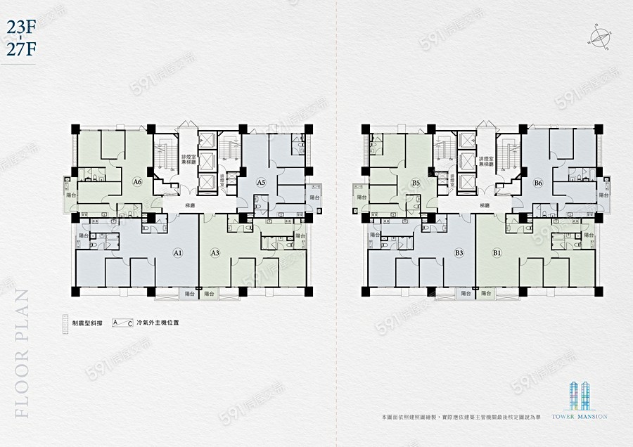 長虹.聖得福TOP31平面圖