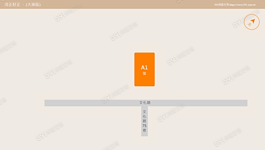 茂正好正平面圖