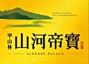 淡水區-紅樹林路1房1廳，23坪