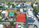 鳳林鎮-鳳光段土地，235.9坪