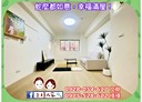 八德區-明光街3房2廳，33.3坪
