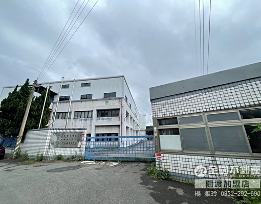 稀有千坪天車廠房_全國不動產楊雅玲 - Image 2