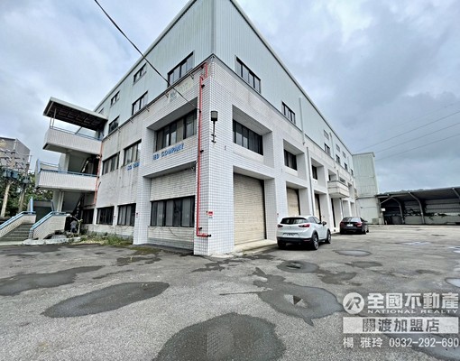 稀有千坪天車廠房_全國不動產楊雅玲 - Image 4