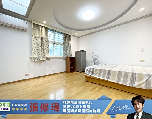 【房產修瑋】全新裝潢板新捷運站套房 - Image 2