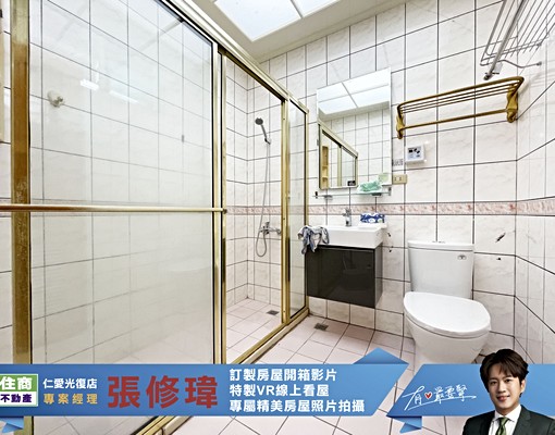 【房產修瑋】全新裝潢板新捷運站套房 - Image 3