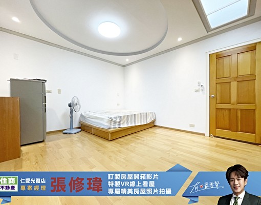 【房產修瑋】全新裝潢板新捷運站套房 - Image 1