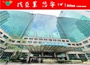 汐止區-新台五路一段1房1廳，240.2坪