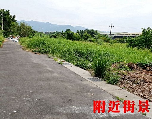 物件圖片