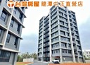 龍潭區-中豐路3房2廳，45.6坪