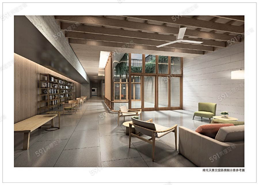 麗景風和示意圖