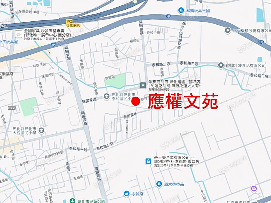 應權文苑交通圖