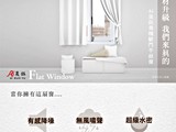 宣傳圖(8)