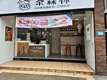 文化二路一段昕境廣場國賓影..
