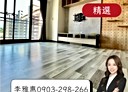 北屯區-軍福七路2房2廳，33.2坪