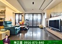 中和區-四維街2房2廳，63.4坪