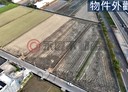 羅東鎮-新群一段土地，771.4坪