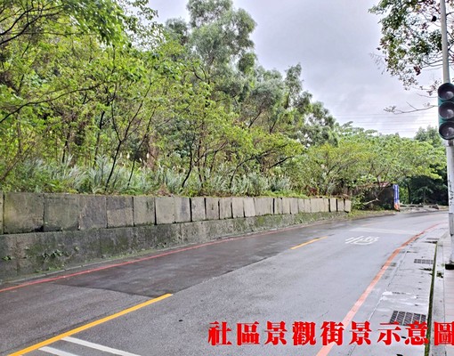 K926近土城捷運臨路土地💖中信劉蕙蘭