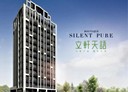 林口區-文化二路二段2房2廳，32.9坪