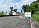 屏東市-土地，490.4坪