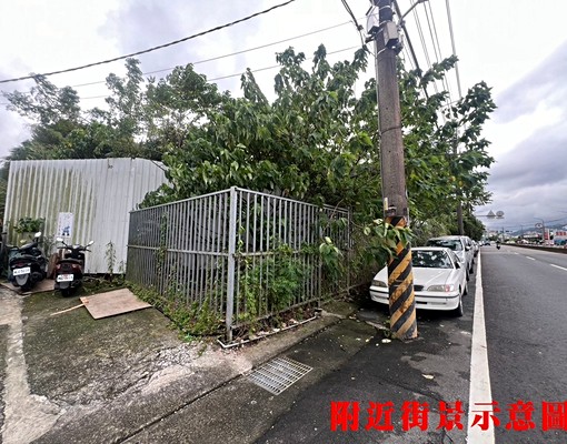 物件圖片