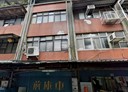 三重區-仁愛街開放式格局，57.2坪