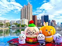 河東路❤️【出價談】高雄國..