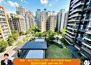 南港區-經貿二路3房2廳，116坪