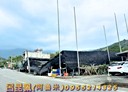 古坑鄉-大湖底段土地，921坪