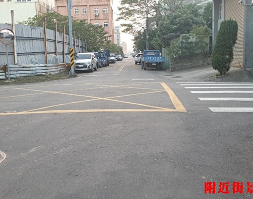 物件圖片