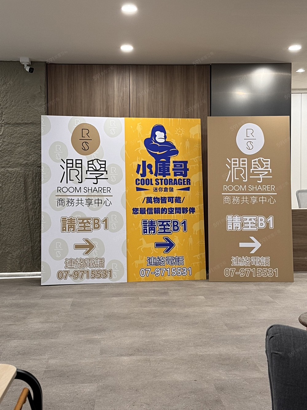 照片