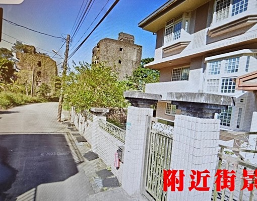 K977三峽白雞山莊丙種建地💖中信劉蕙蘭