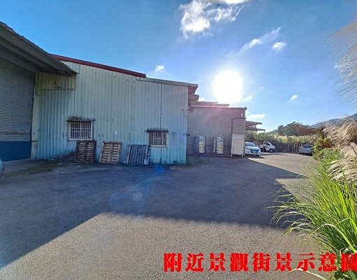 物件圖片