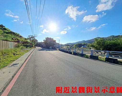物件圖片