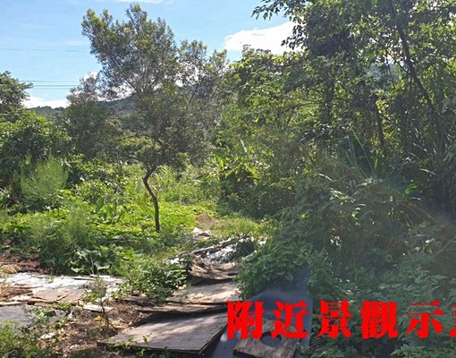物件圖片