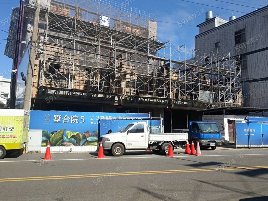 墅合院5(透天)實景圖