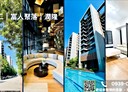 南屯區-龍富十二街3房2廳，42.4坪