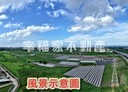 善化區-土地，348.2坪